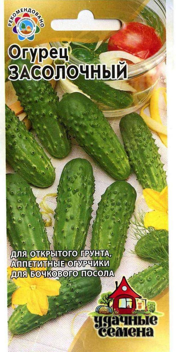 

Семена Огурец Удачные семена Зозуля, 10 шт