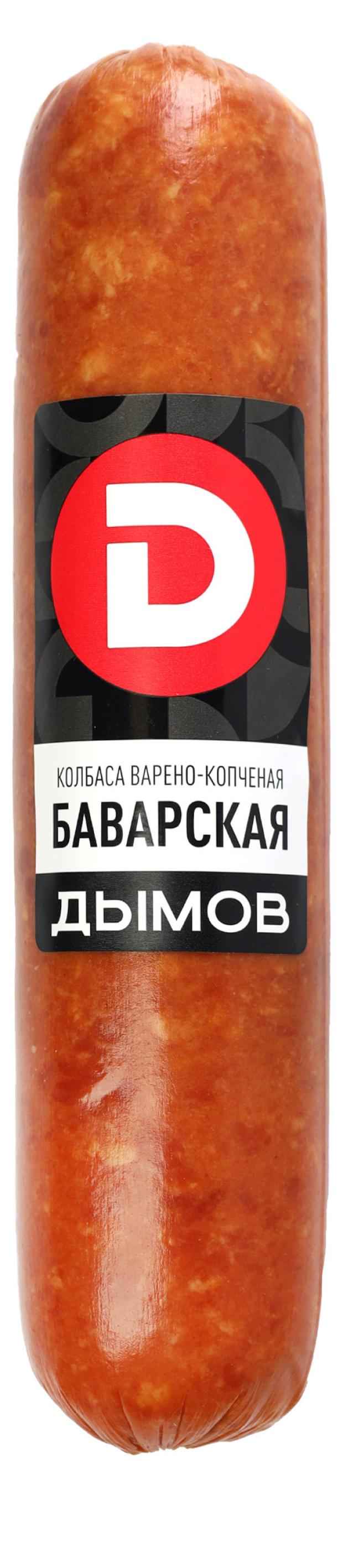

Колбаса варено-копченая ДЫМОВ Баварская, ~ 0,4 кг