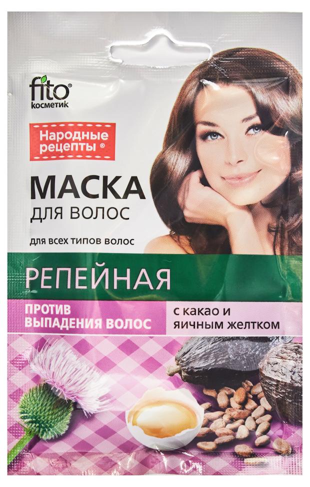 

Маска для волос Народные рецепты репейная, 30 мл (мин. заказ 2 шт.)