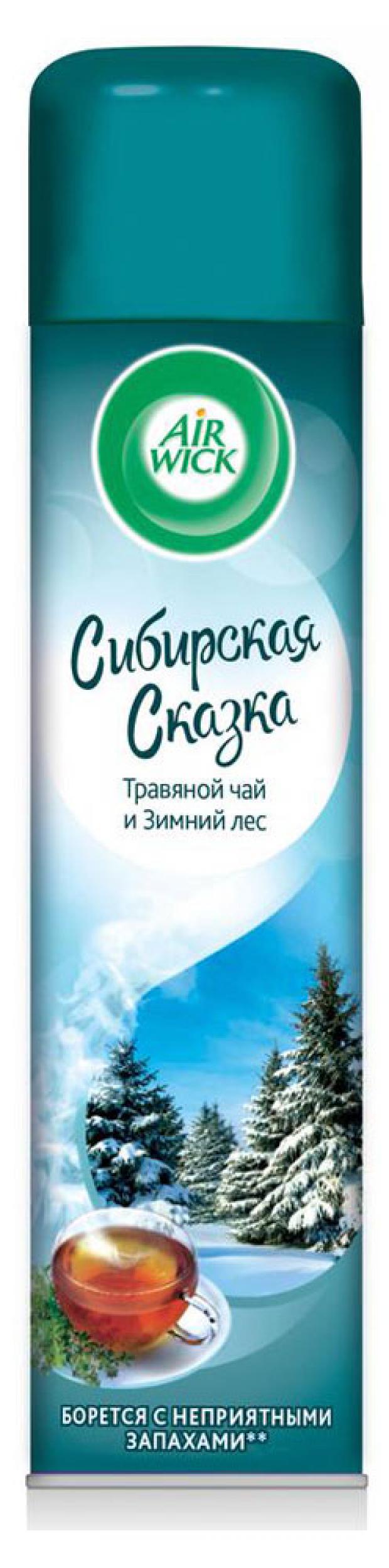 Освежитель воздуха Air Wick Сибирская сказка, 240 мл освежитель воздуха air wick сибирская сказка 240 мл