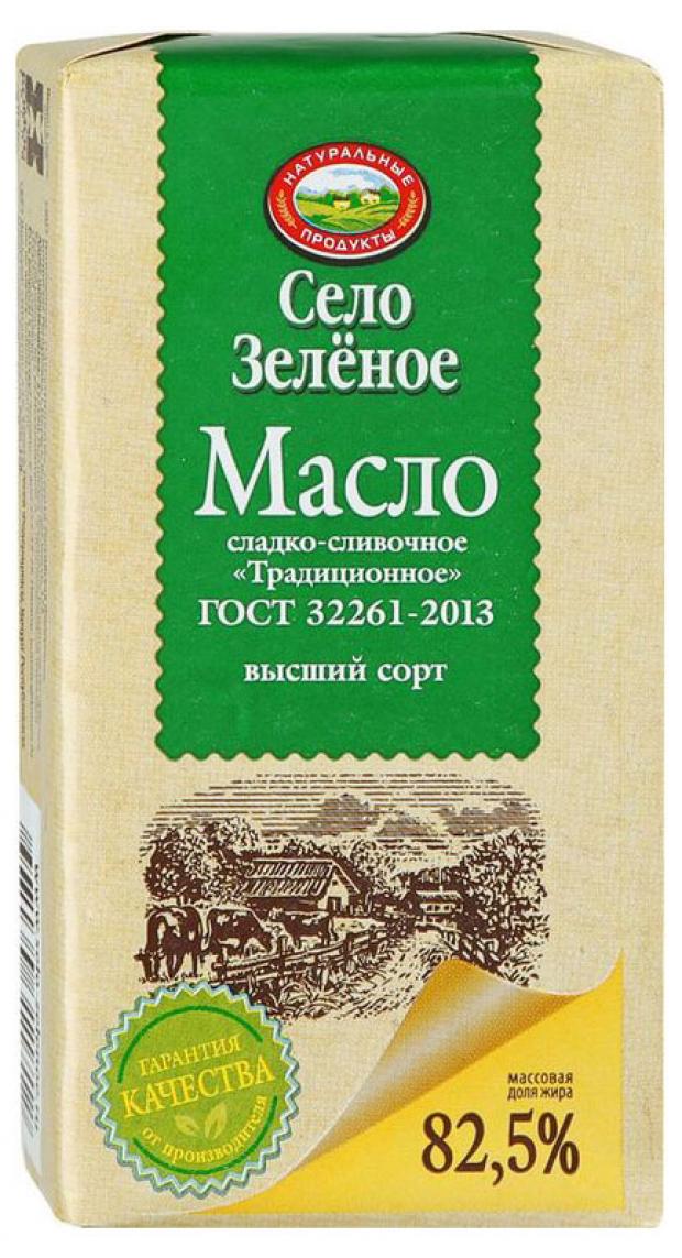 Масло сливочное Село Зеленое Традиционное 82,5%,175 г масло сливочное село зелёное традиционное 82 5% 175 г