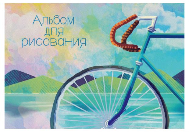 

Альбом для рисования Green Island Велосипед скрепка А4, 20 листов