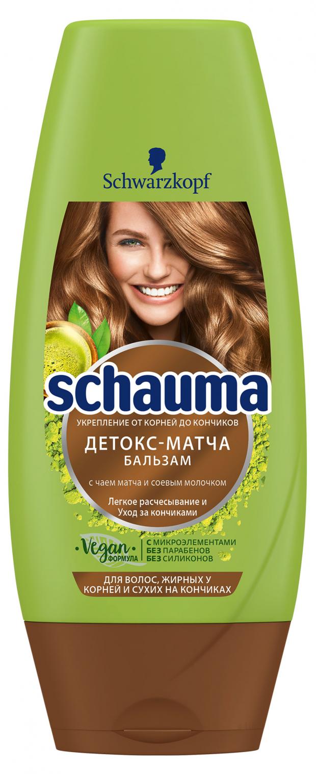 

Бальзам для волос Schauma Матча, 200 мл