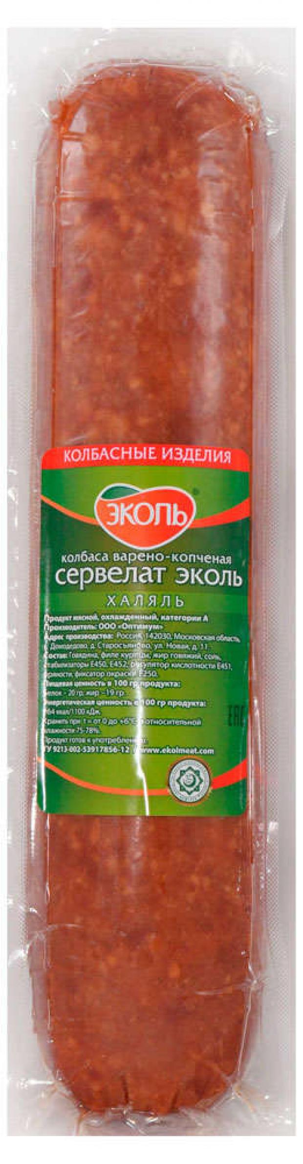 

Сервелат варено-копченая «ЭКОЛЬ» Халяль, 700 г