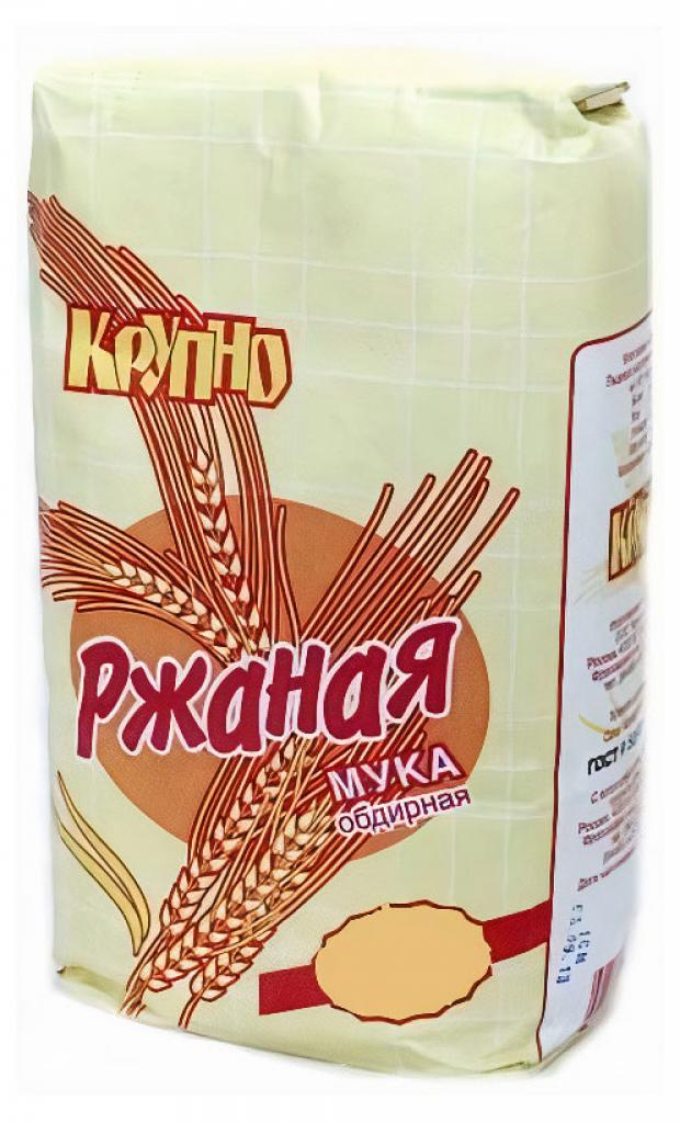 Мука ржаная КРУПНО, 450 г