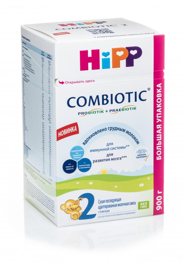 

Смесь сухая молочная HiPP 2 Combiotic БЗМЖ, 900 г