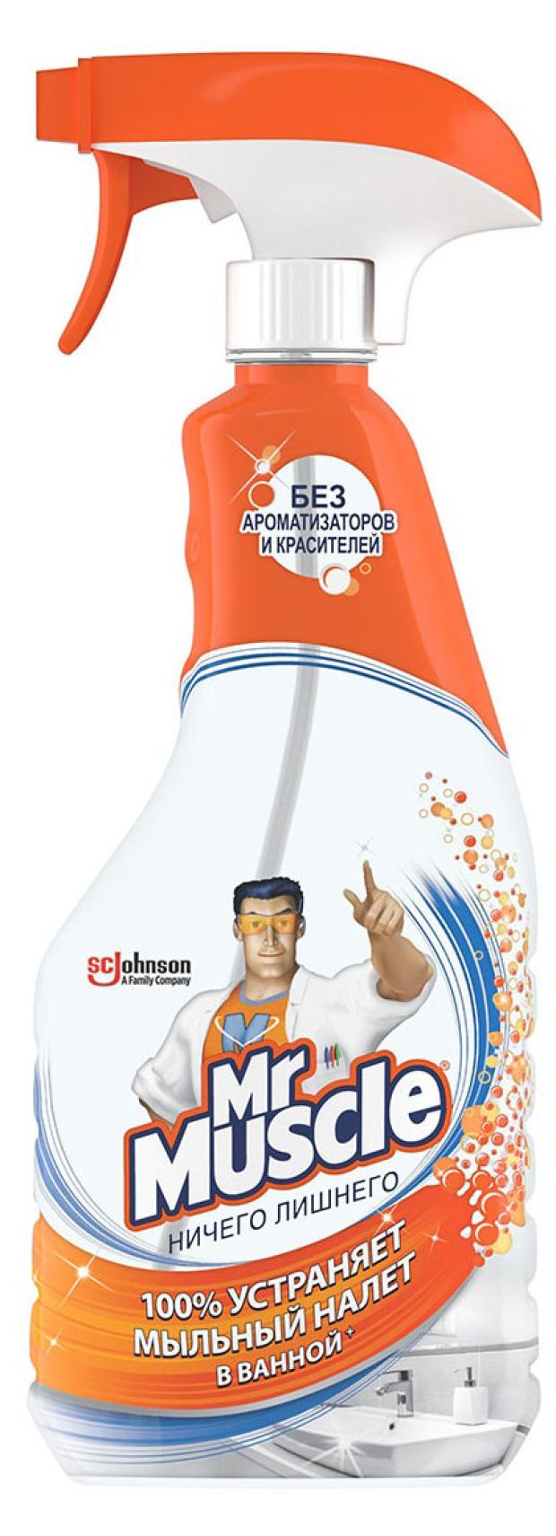 

Чистящее средство для ванной комнаты Mr. Muscle Ничего лишнего, 500 мл