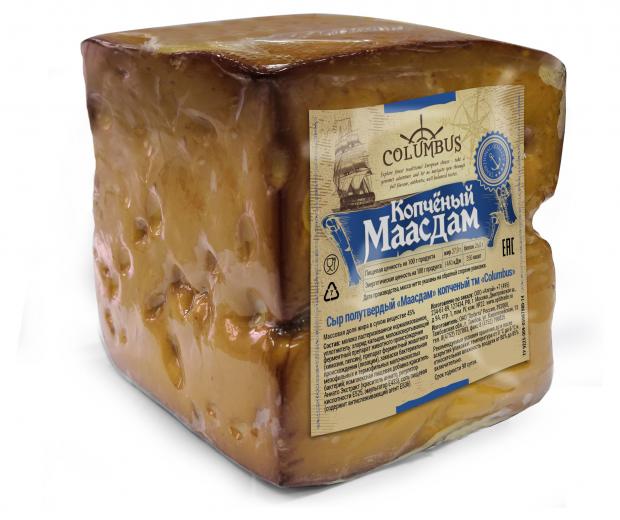 

Сыр Маасдам COLUMBUS копченый 45%, вес