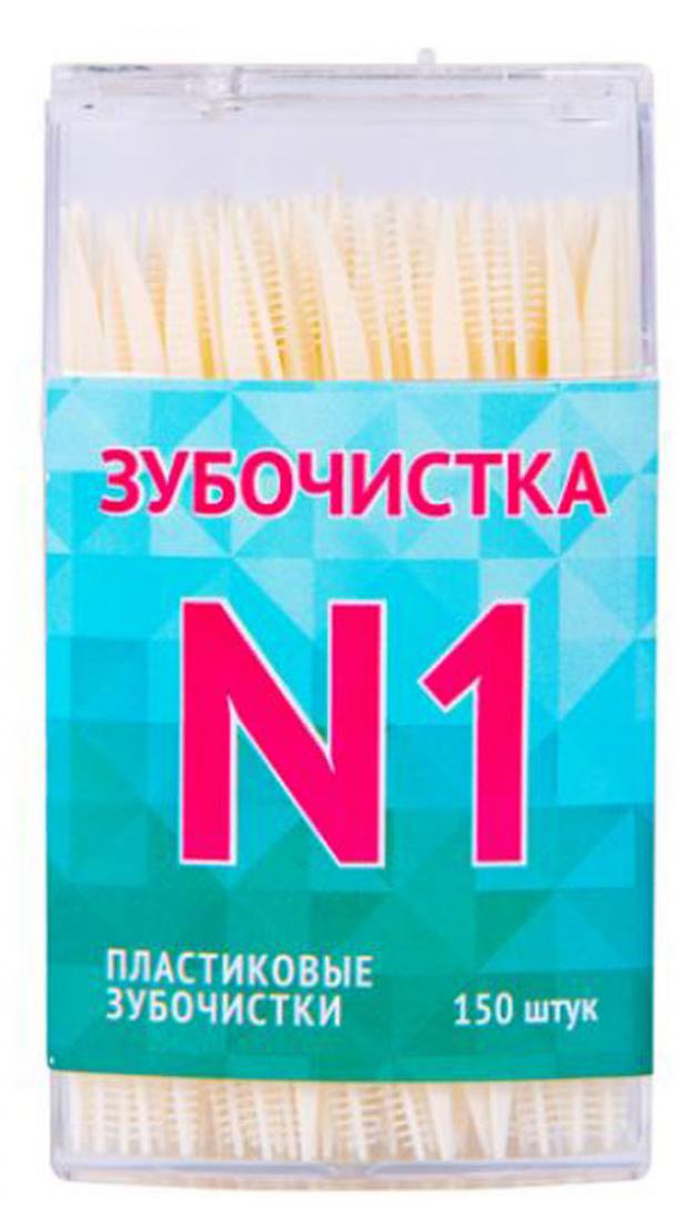 Зубочистки 1 пластиковые в кейсе, 150 шт доляна зубочистки 140 150 шт в пластиковой баночке цвет микс