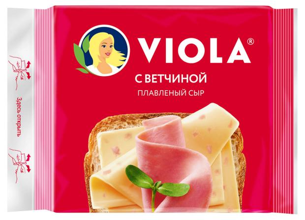 Сыр плавленый Viola слайсы с ветчиной БЗМЖ, 140 г