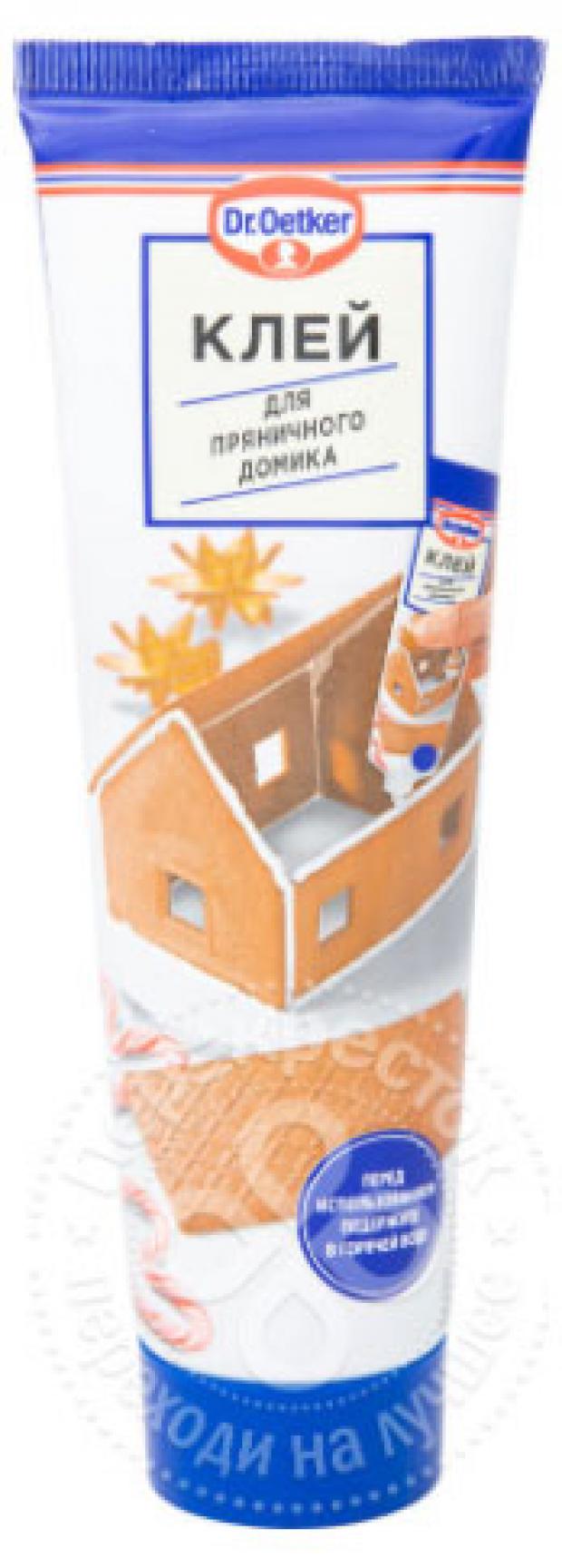 

Глазурь Dr.Oetker клей для пряничного домика, 100 г