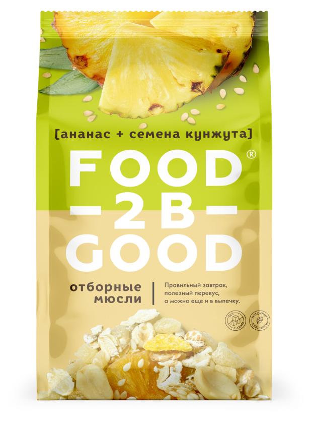 Мюсли FoodTobeGood отборные ананас семена кунжута, 250 г