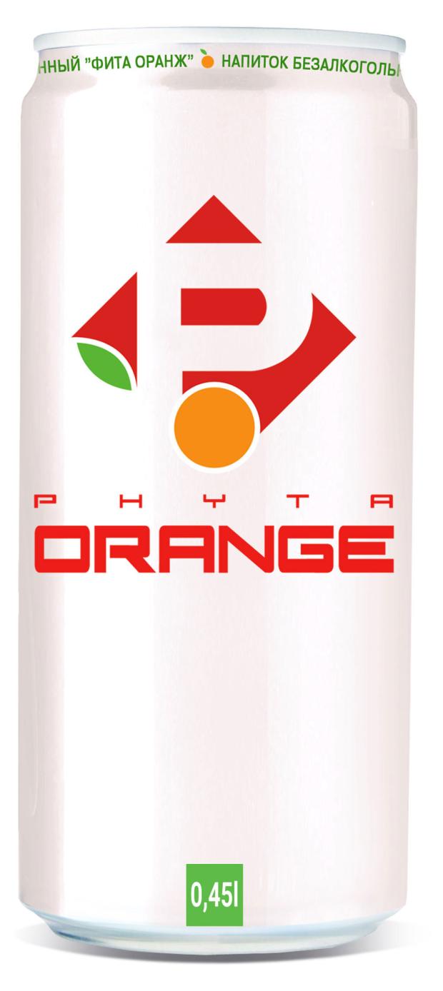 Напиток сильногазированный Orange Phyta, 450 мл