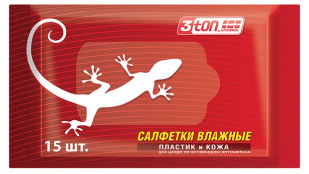 

Салфетки влажные для пластика и кожи 3Ton ТХ-203, 15 шт