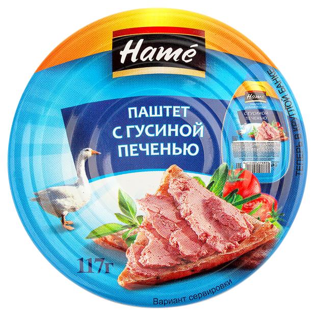 

Паштет Hame из гусиной печени, 117 г