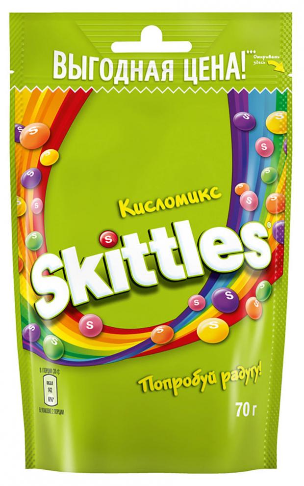 Конфеты жевательные Skittles Кисломикс, 70 г