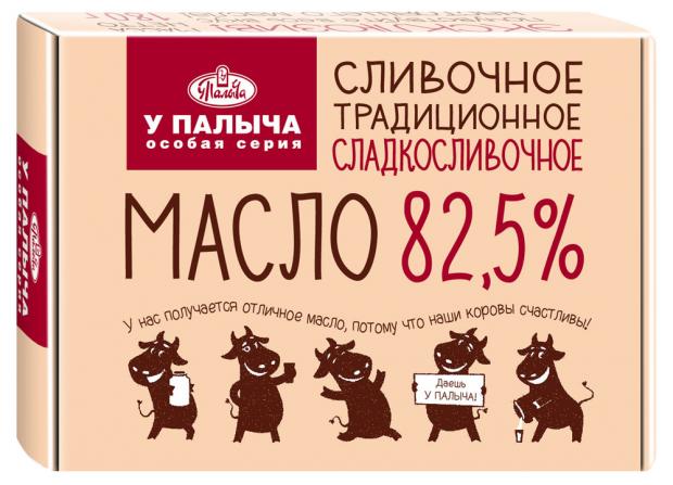 

Масло сливочное У Палыча традиционное 82,5% БЗМЖ, 180 г