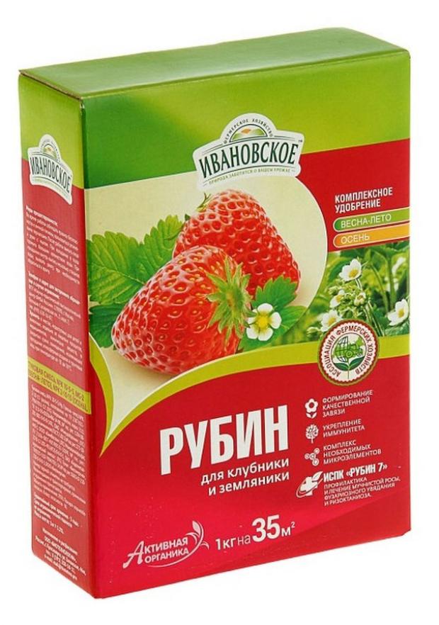 

Удобрение Фермерское Хозяйство Ивановское Рубин для клубники земляники, 1 кг
