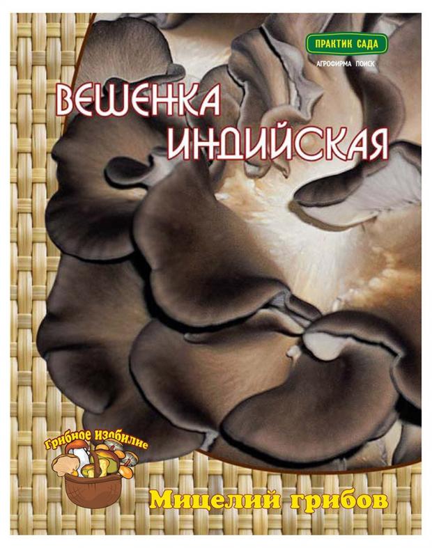 

Мицелий грибов Вешенка «Поиск» Индийская, 12 шт
