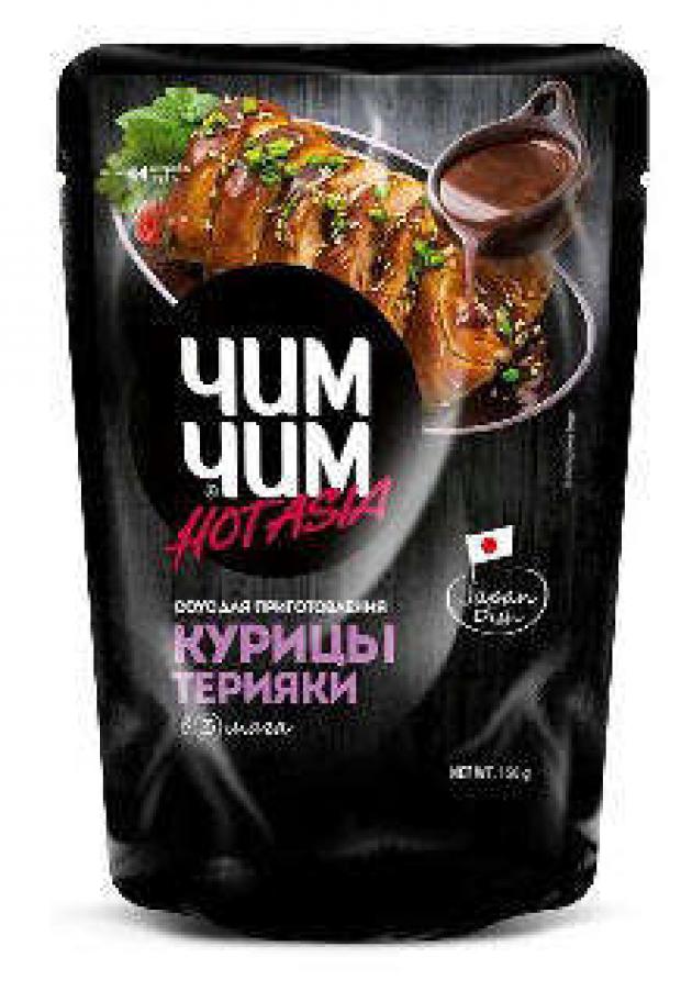 Соус терияки Чим-Чим Hot Asia для курицы, 150 г