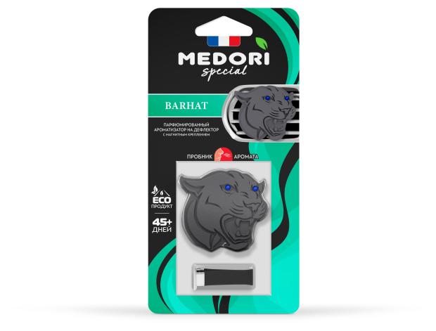 Ароматизатор Medori 2D BARHAT парфюм на дефлектор ароматизатор medori 3d imperial velour парфюм на дефлектор