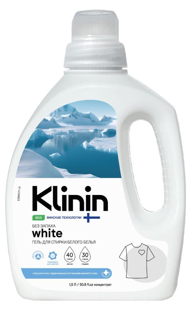 Гель для стирки Klinin для белого белья без ароматизатров и красителей, 1,5 л