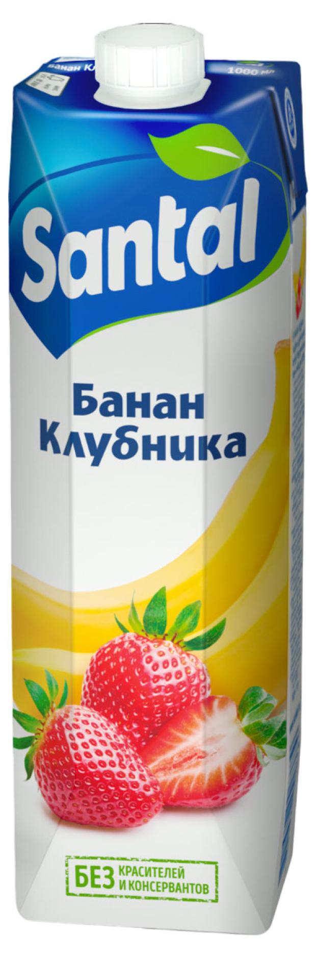 Нектар Santal банан клубника, 1 л