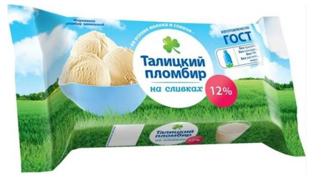Мороженое Талицкое молоко пломбир в брикете 15%, 200 г
