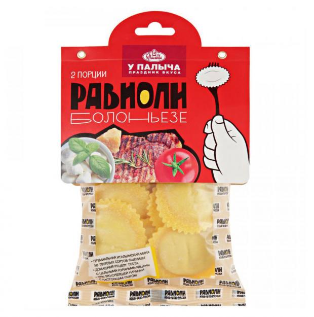 

Равиоли У Палыча Болоньезе, 250 г
