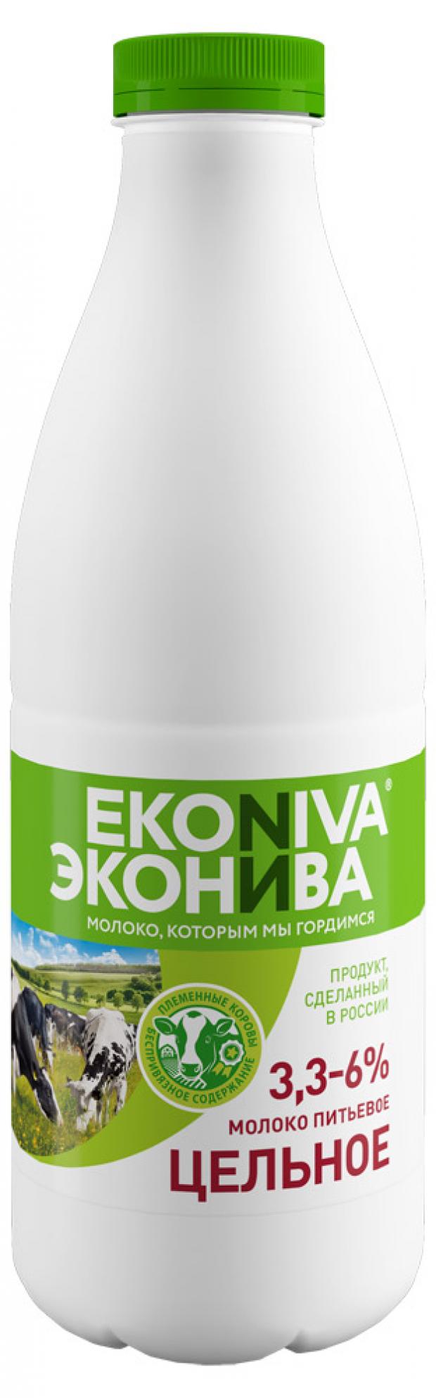 

Молоко EkoNiva цельное пастеризованное, 1 л