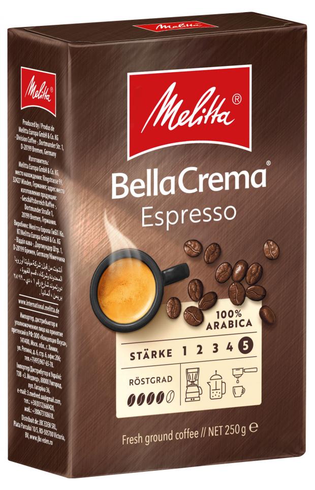 

Кофе молотый Melitta Bella Crema Espresso, 250 г