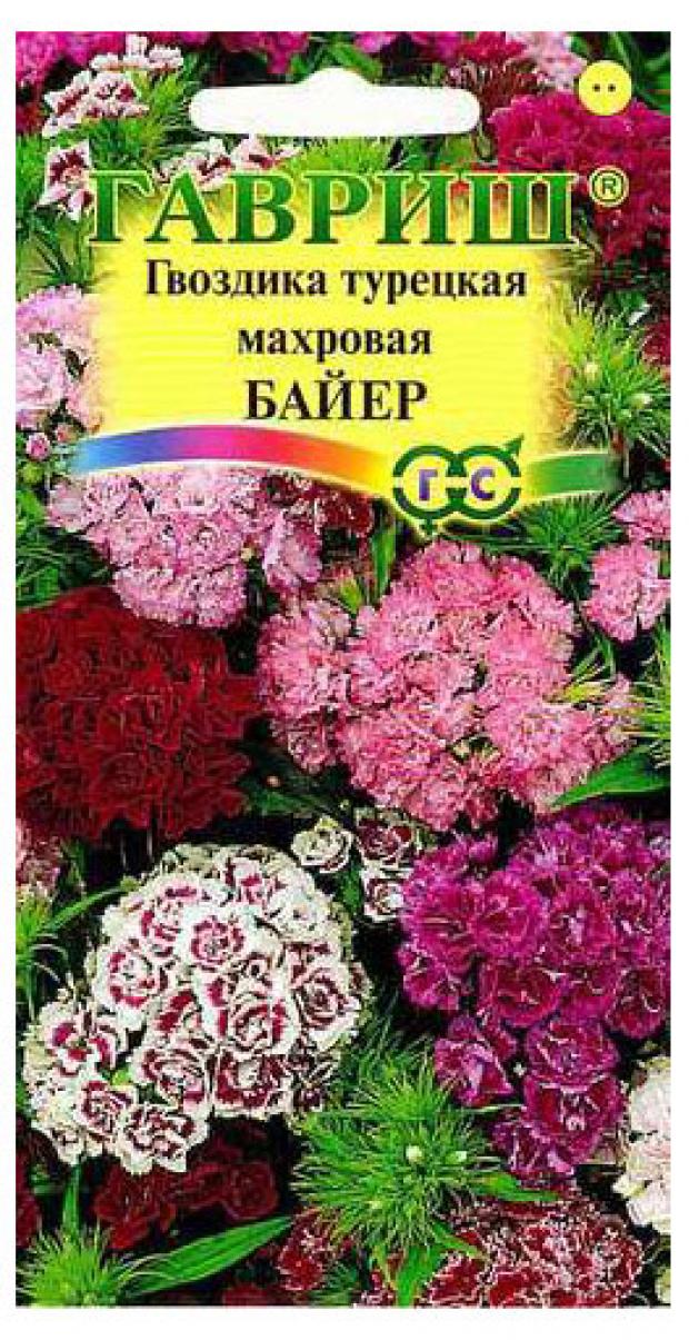 

Семена Гвоздика турецкая «Гавриш» Байер махровая смесь, 0,2 г