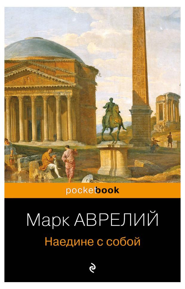 

Non-fiction