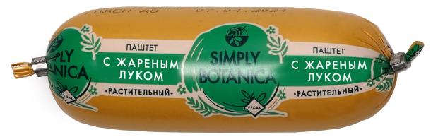 Паштет Simple Botanica растительный с жареным луком, 150 г колечки чёшки жареный лук 40 г