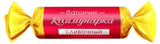 

Конфеты Коммунарка батончик сливочный, вес