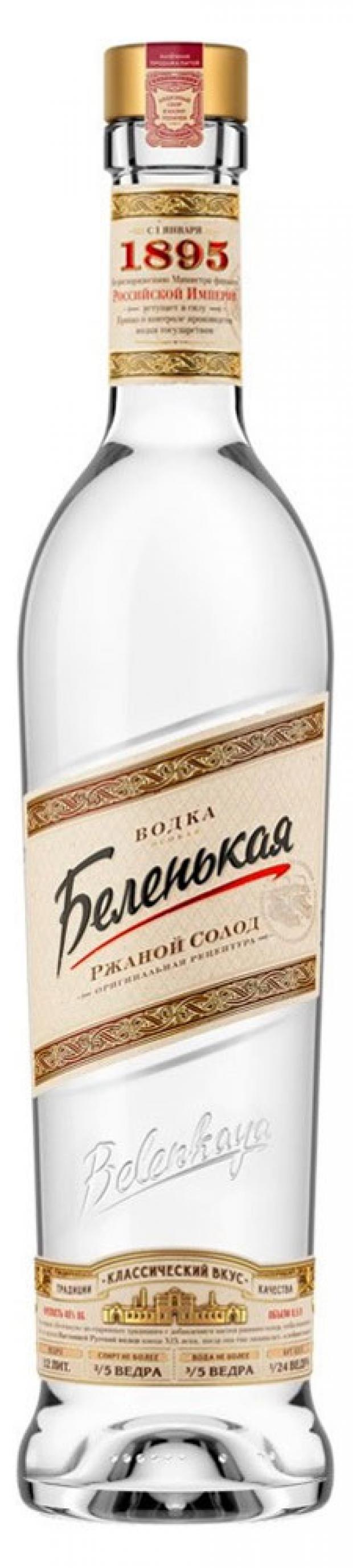Водка Беленькая Ржаной солод Россия, 0,5 л