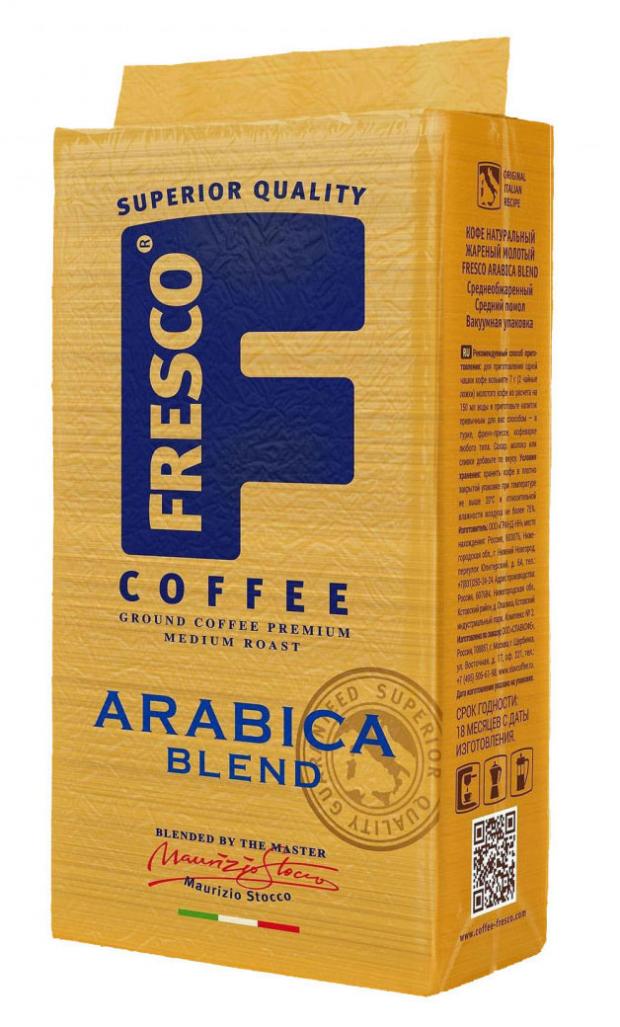 Кофе молотый Fresco Arabica Blend, 250 г кофе молотый в растворимом fresco arabica doppio 190 г