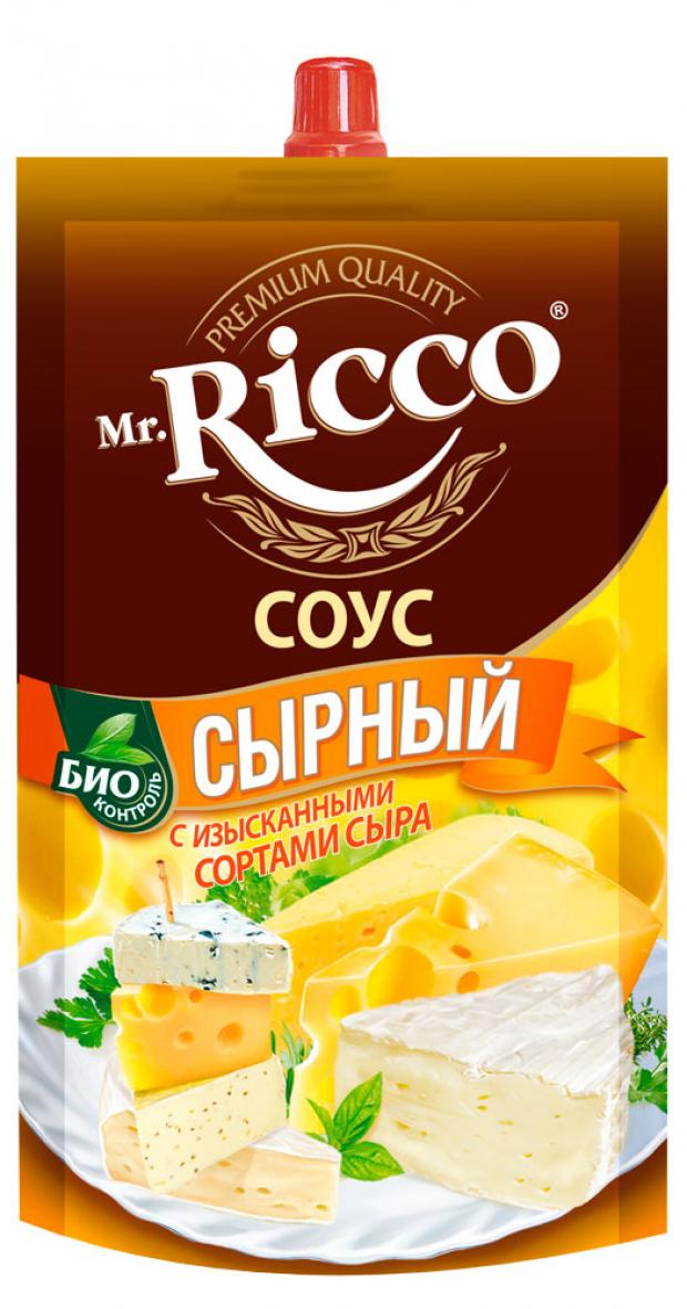 

Соус сырный Mr.Ricco на основе растительных масел 35%, 210 г