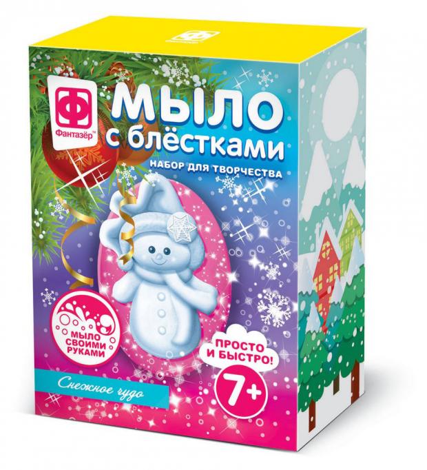 

Набор для творчества Фантазер Мыло с блестками фигурное