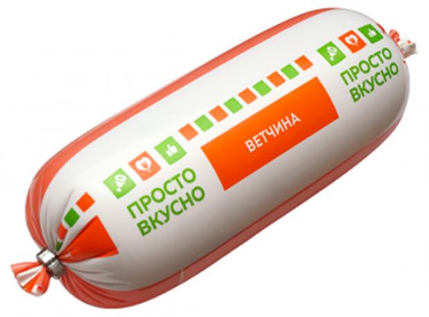 Ветчина Просто Вкусно Стандарт, 500 г