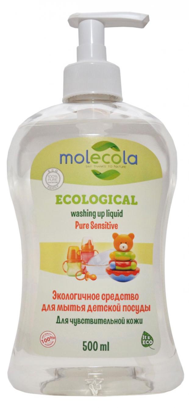 

Средство для мытья детской посуды Molecola, 0.5 л