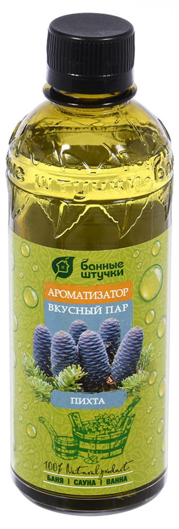 

Ароматизатор «Банные штучки» Вкусный пар пихта, 350 мл