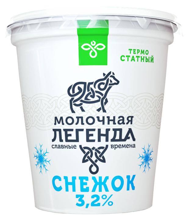 Снежок Молочная легенда 3,2% БЗМЖ, 330 г