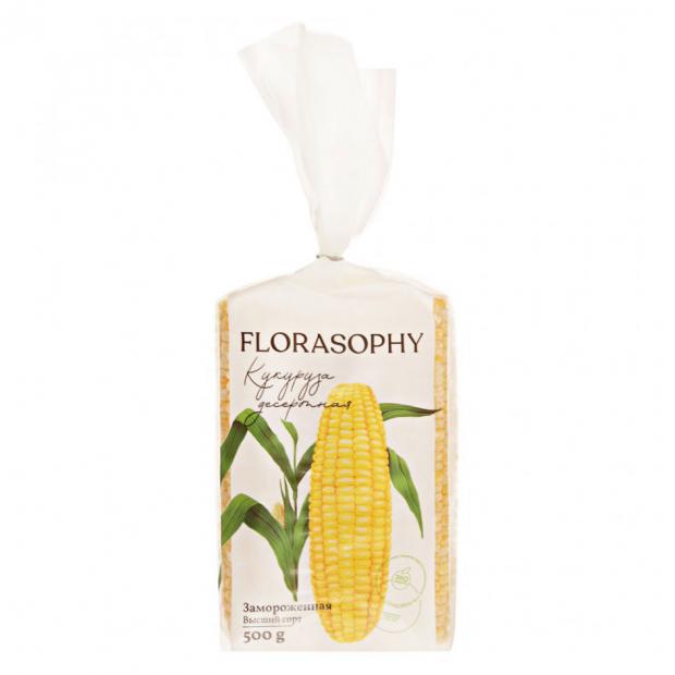 Кукуруза десертная Florasophy замороженная, 500 г