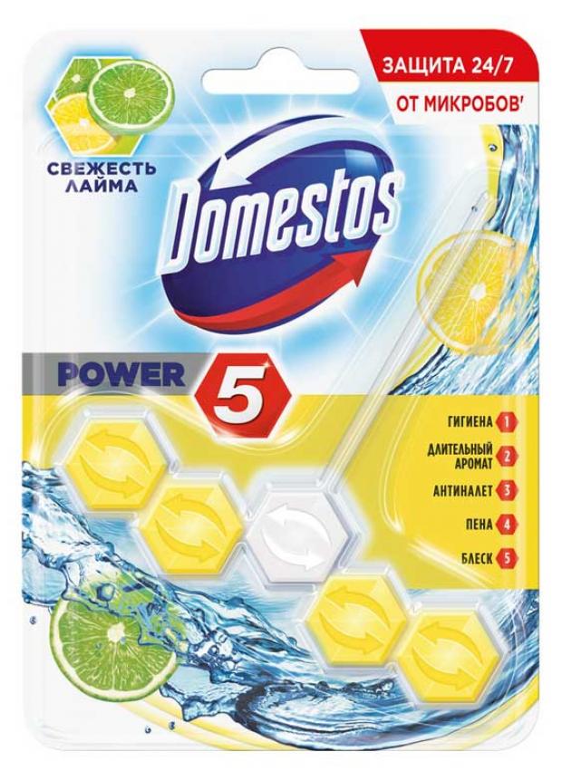 Туалетный блок подвесной Domestos Power 5 Свежесть лайма, 55 г туалетный блок подвесной domestos power 5 ледяная магнолия 55 г