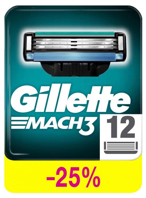 Сменные кассеты для бритья Gillette Mach3, 12 шт gillette sensor3 одноразовые бритвы с технологией comfortgel 8 шт