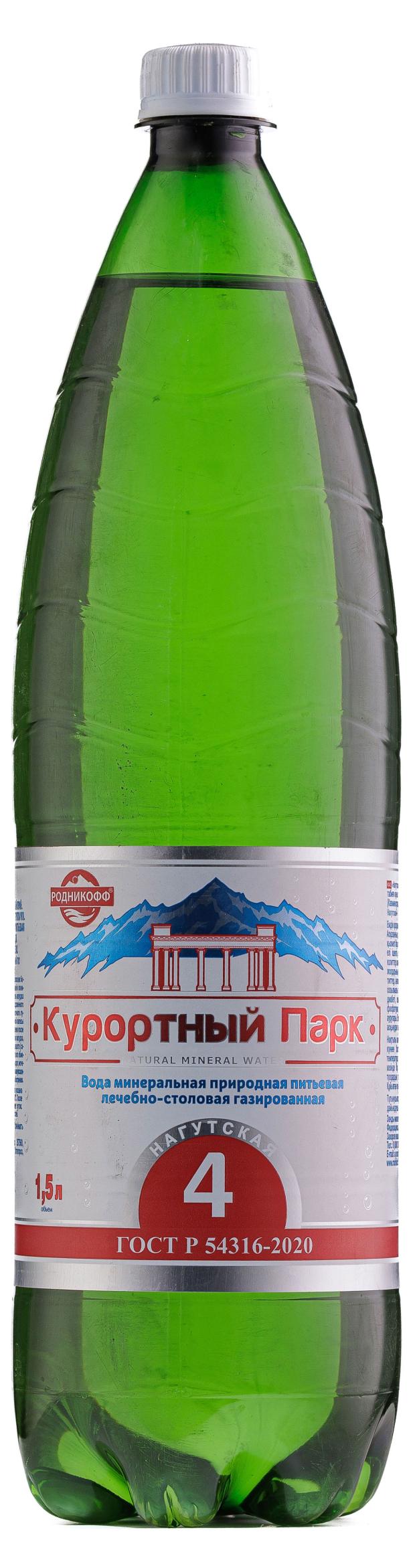 Вода минеральная Курортный парк Нагутская 4, 1,5 л