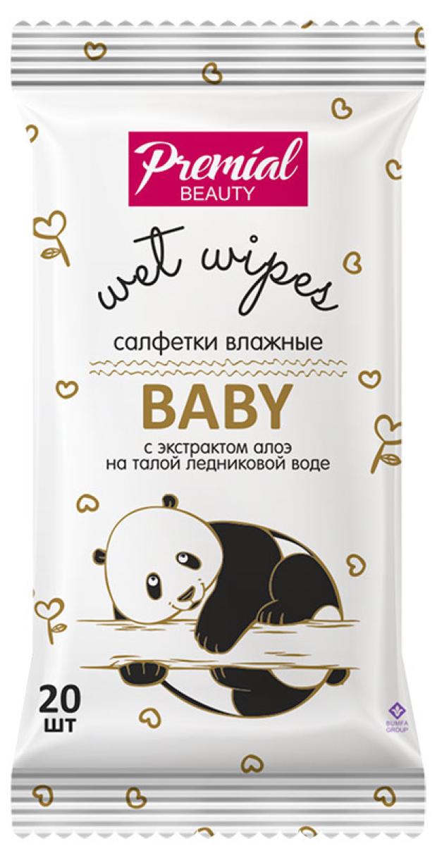 

Салфетки влажные для детской гигиены Premial c алоэ-вера, 20 шт
