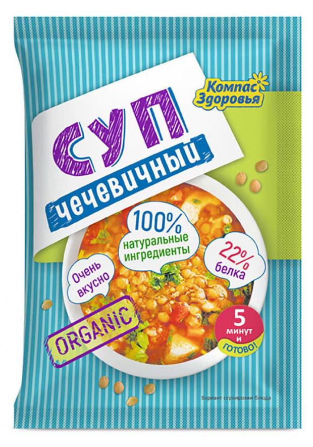 Суп пюре Компас Здоровья Чечевичный, 30 г