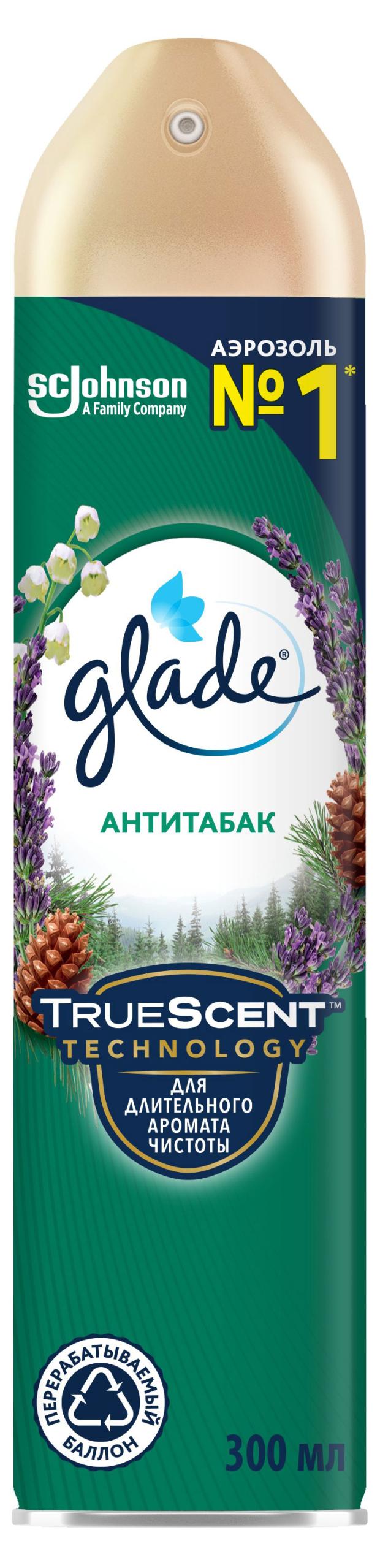 Аэрозоль Glade Антитабак, 300 мл